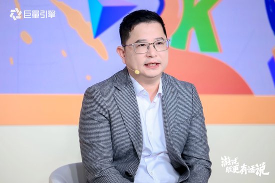 乐(lè)享元游COO&nbsp;陈仁忠