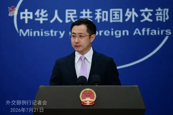 林剑。图源：外交部网站