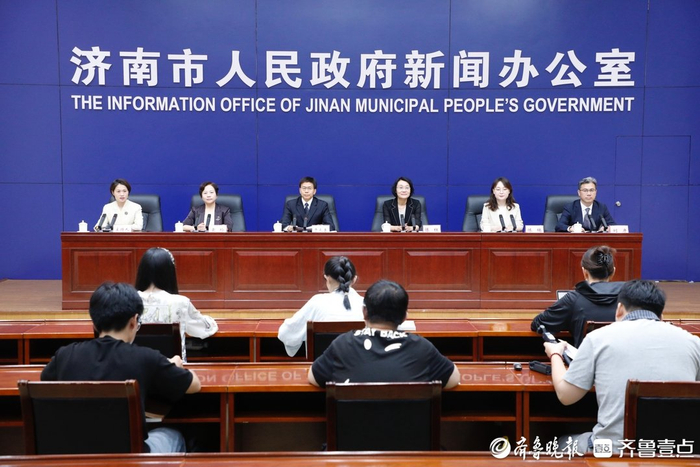 推动低效用地再开发和城市更新，济南出台40条政策措施