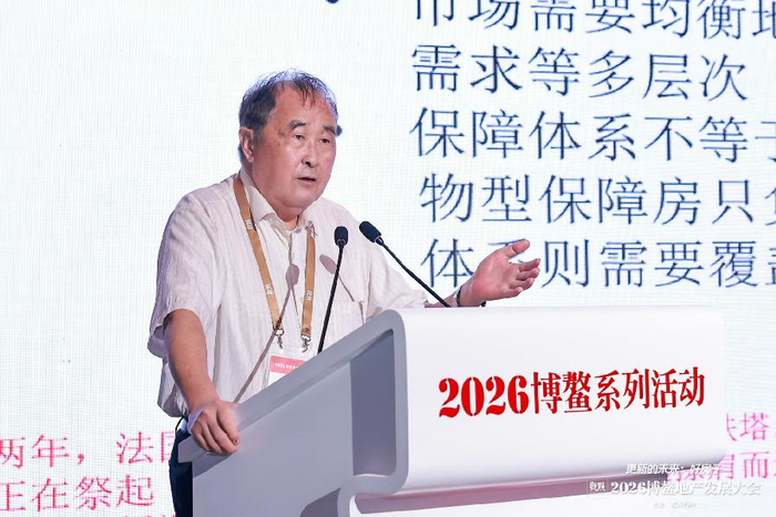 从好房子到好生活，传统开发向“地产+”复合型运营转变
