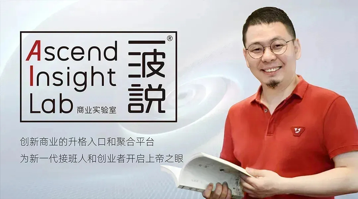 网红“玻璃朱”转战券商，流量的“危险游戏”？