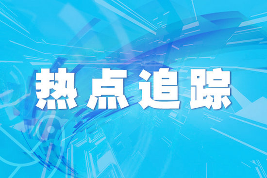 Nature发文！厦大团队成功开发新型催化剂