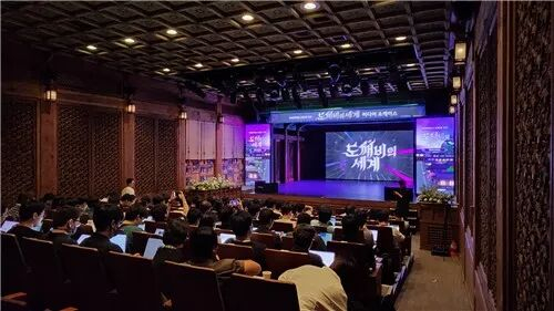 全球游戏市场持续扩张 韩国游戏产业逆势遇冷