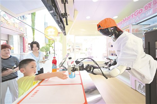 人工智能打开发展新空间