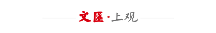 AI赋能，成文创产业最亮眼底色