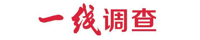 游戏里那张“嘴”，真就管不住？