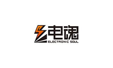 2019 2019年电子信息行业社会贡献影响力企业 2019年度创新软件企业